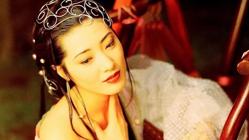 Jin Ping Mei 1996