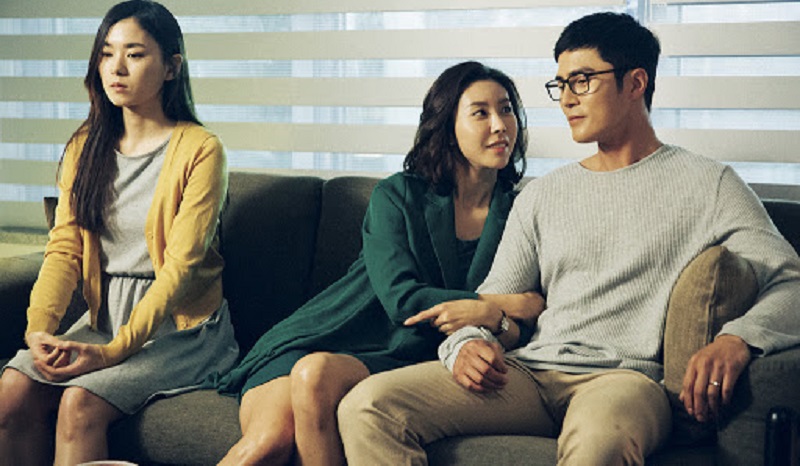 Tình Tận Tuyệt - Love at the End of the World 2015