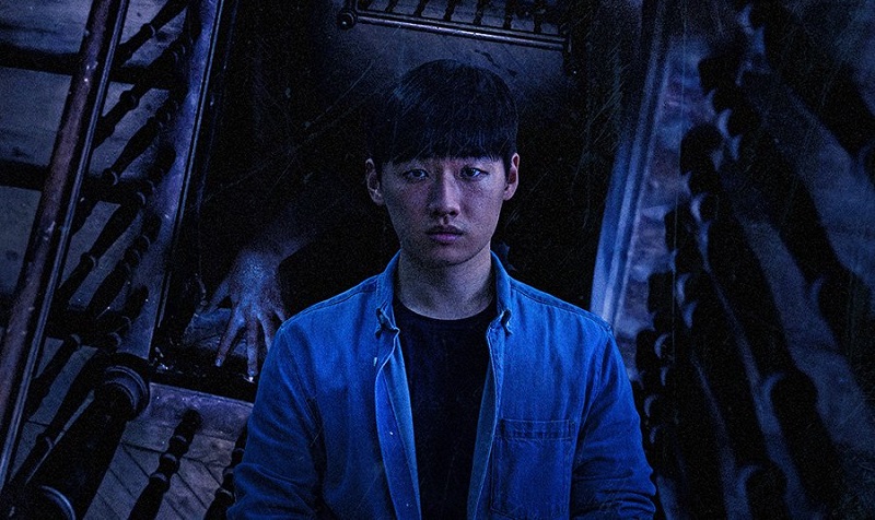 Con Lắc Tà Thuật