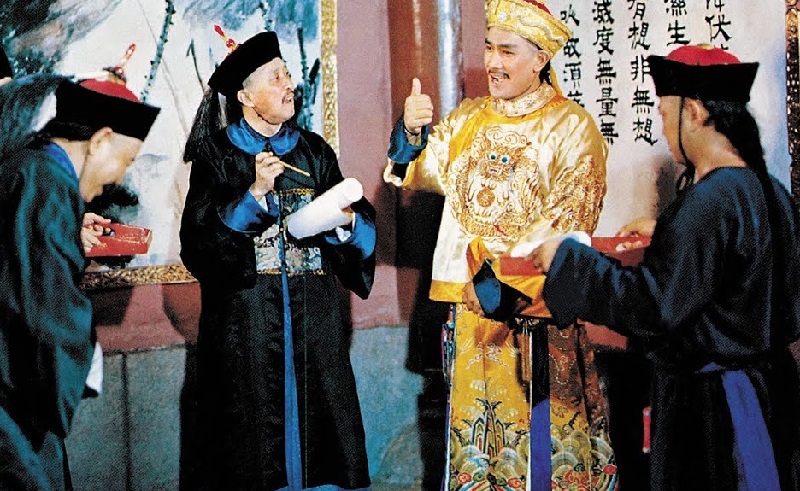 Càn Long Du Dương Châu