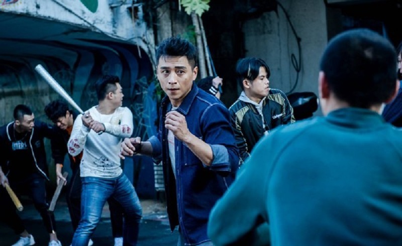 Đầu Đảng Giang Hồ Ngoại Truyện Kẻ Lang Thang (2021)