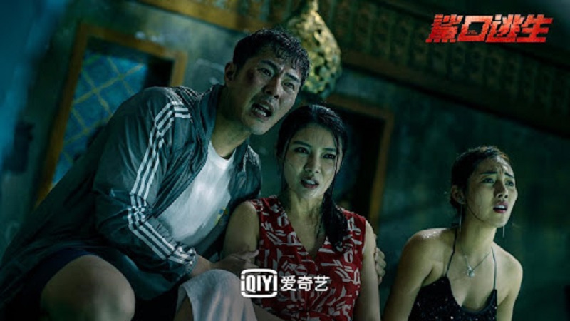 Trốn Chạy Khỏi Cá Mập - Escape Of Shark (2021)