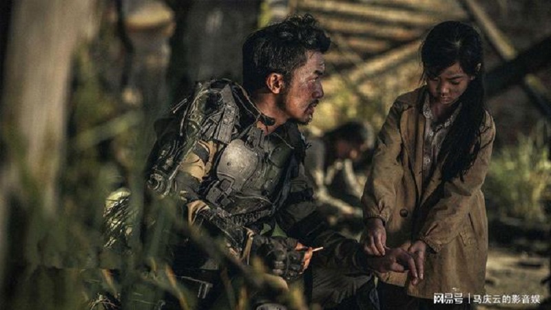 Khởi Động Địa Cầu