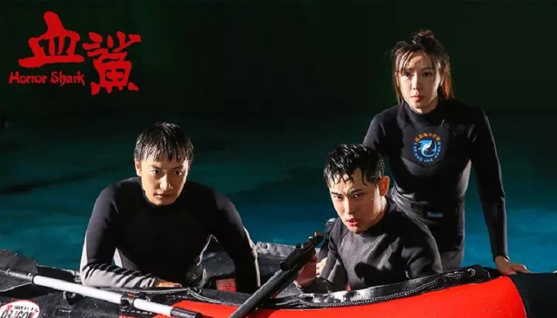 Cá Mập Máu - Horror Shark (2022)