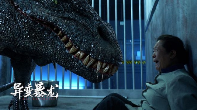 Khủng Long Đột Biến - Variation of Tyrannosaurus (2022)
