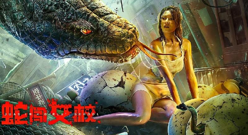 Cự Xà Trường Nữ Sinh