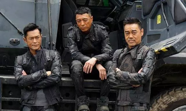 Minh Nhật Chiến Ký