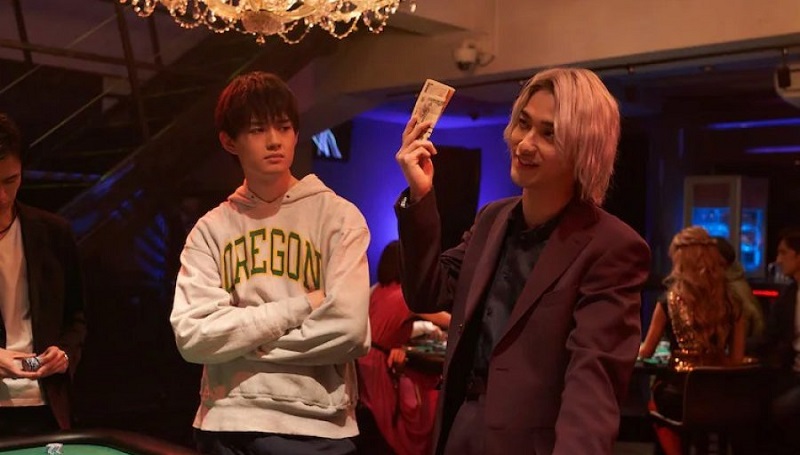Usogui Live Action